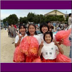 cheerleaders-myokenzaka-elementary-school.jpg