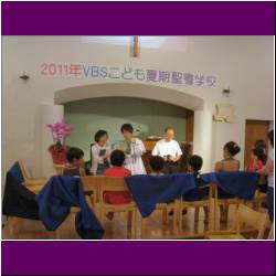kobe-sda-church-vacation-bible-school.jpg