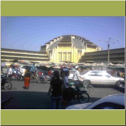phnom-penh-central-market.JPG