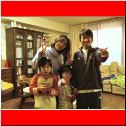 happy-japanese-family.jpg