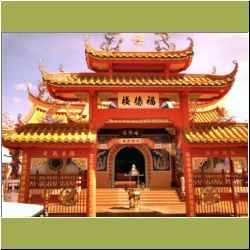 chinese-temple-kudat.jpg