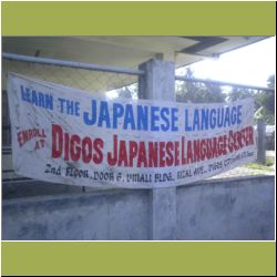 japanese-language-digos.jpg