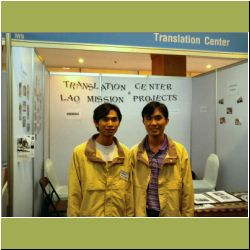 asi-translation-center-brothers.jpg