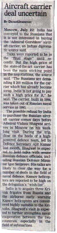 Aircraft carrier deal article shows how Indian writers contadict themselves openly.