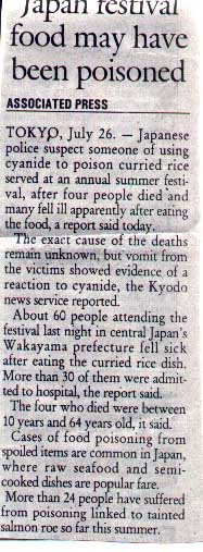 AP article shows ridiculous view that food poisoning is common in Japan.