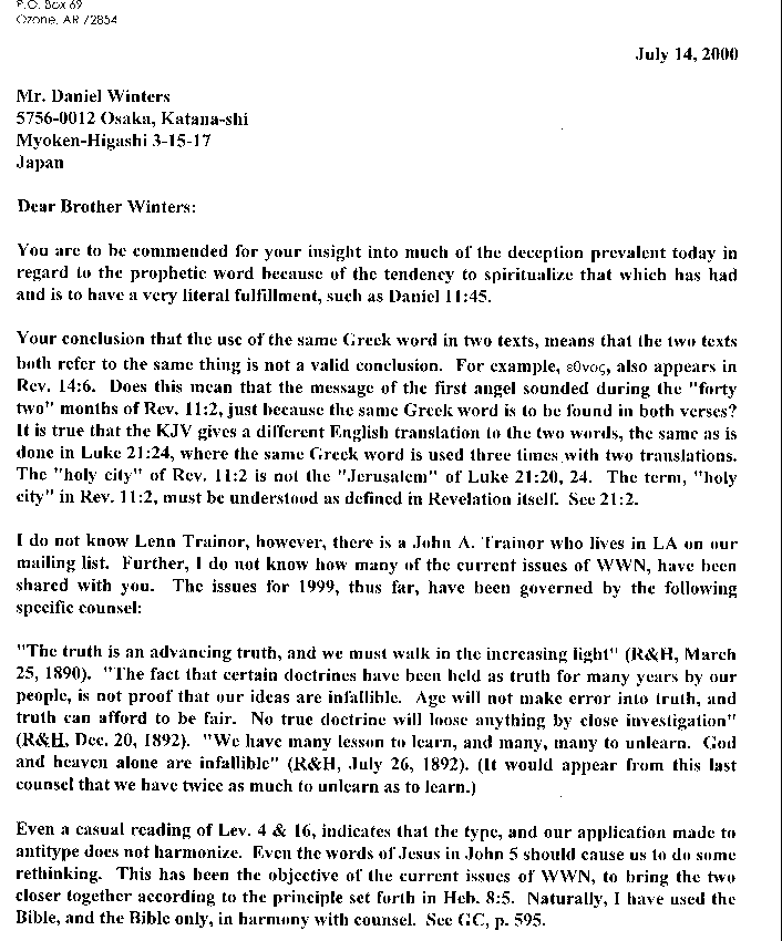 William Grotheer letter to Daniel Winters on July, 14 p.1